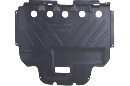 Resguardo Inferior Motor Citroen C5 (2001.03->) (Gasolina)