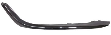 Moldura Derecha (Cromado) Rejilla Paragolpes Frontal Opel Insignia (2013->)