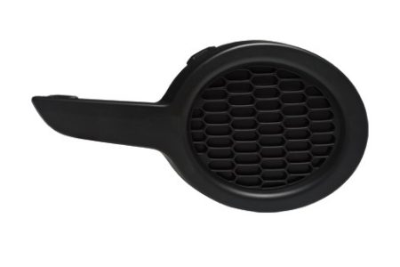 Rejilla Paragolpes Frontal Derecha Peugeot 208 (2012->) (Cerrada)