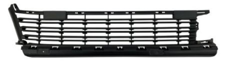 Rejilla Inferior Paragolpes Frontal Negra Citroen Spacetourer (2016.04->)