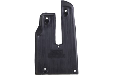 Resguardo Inferior Motor Derecho Citroen C1/107/Aygo (2005->)