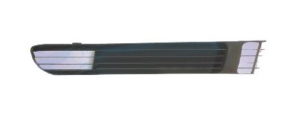 Rejilla Derecha Paragolpes Frontal Volkswagen Passat (1996->)