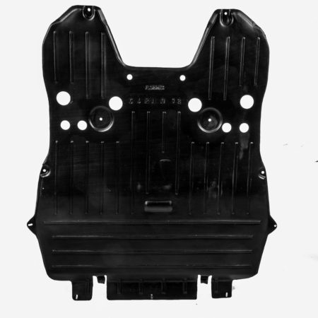 Resguardo Inferior Motor Citroen C4 Picasso (2013->) (Diesel)