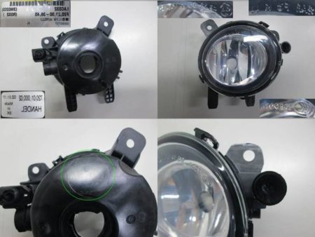 Faro Antiniebla Derecho Bmw Serie 3 F30/ Serie 1 F20/F21 (2012->) (H8)
