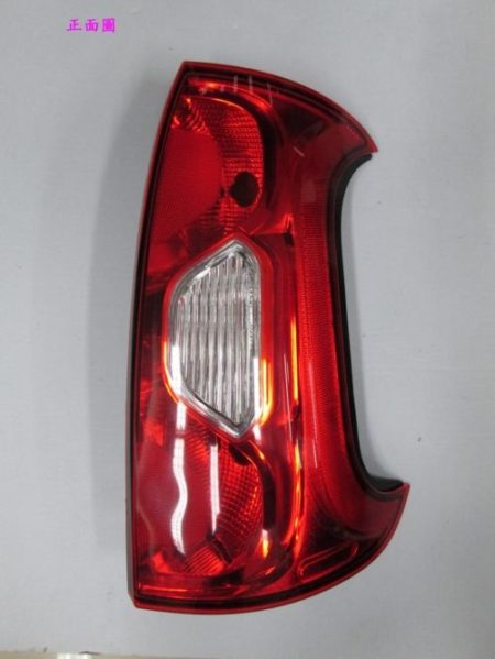 Piloto Trasero Izquierdo Fiat Panda (2012->)