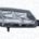 Faro Delantero Derecho Magneti Marelli Skoda Yeti (2013->) (H7/H7)