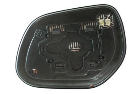 Cristal+Base Espejo Retrovisor Derecho Térmico Peugeot 4007 (2007->)