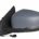 Espejo Retrovisor Completo Izquierdo (Para Pintar) Convexo Térmico (C/Intermitente) 2 Pines Dacia Spring (2021.03->)