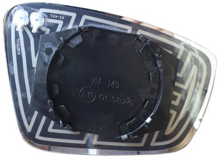 Cristal+Base Espejo Retrovisor Izquierdo Convexo Seat Toledo/Rapid (2012->)