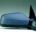 Espejo Retrovisor Completo Derecho Electrico (Para Pintar) Convexo Térmico Opel Astra (1998->)