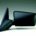 Espejo Retrovisor Completo Izquierdo Manual Citroen Ax (1988->)