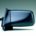 Espejo Retrovisor Completo Izquierdo Opel Kadett E