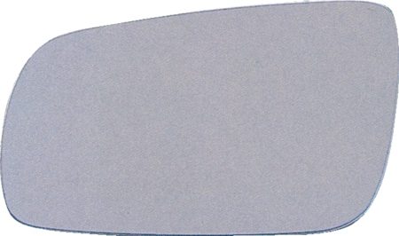 Cristal+Base Espejo Retrovisor Derecho (C/Superior) Azul Seat Ibiza/Golf (1999->) (Modelo Pequeño)