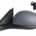 Espejo Retrovisor Completo Izquierdo Electrico Térmico Abatible (C/Intermitente) Convexo (Para Pintar) (C/Luz de Cortesía) 9 Pines Peugeot 308/Astra (2021.07->)
