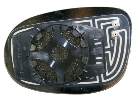 Cristal+Base Espejo Retrovisor Derecho Convexo Térmico Azul Bravo (2007->)