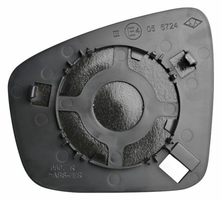 Cristal+Base Espejo Retrovisor Derecho Convexo Dacia Spring (2021.03->)