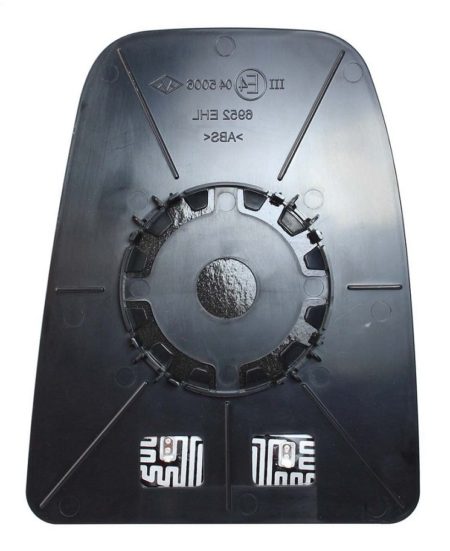 Cristal+Base Espejo Retrovisor Derecho Convexo Superior Térmico (Brazo Corto) Iveco Daily (2014->)