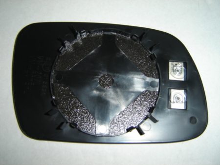 Cristal+Base Espejo Retrovisor Izquierdo Asferico Térmico Azul Citroen Xsara (2003->)