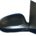 Espejo Retrovisor Completo Derecho (Para Pintar) Convexo Ford Ka (2008->)