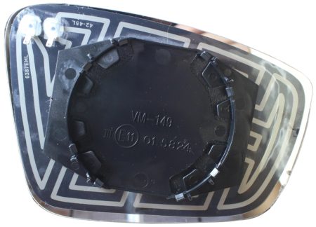 Cristal+Base Espejo Retrovisor Izquierdo Convexo Térmico Seat Toledo/Rapid (2012->)