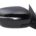 Espejo Retrovisor Completo Derecho Electrico (Para Pintar) Térmico Abatible (C/Intermitente) 9 Pines Nissan Juke (2014->)
