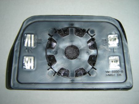 Cristal+Base Espejo Retrovisor Izquierdo Convexo Inferior Térmico Iveco Daily (2006->) (2014.03-(Brazo Largo)