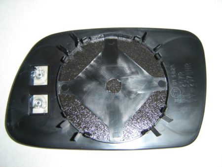 Cristal+Base Espejo Retrovisor Derecho Convexo Térmico Azul Citroen Xsara/407 (2003->)