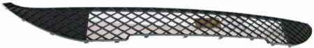 Rejilla Inferior Paragolpes Frontal Mercedes A W176 (2012->)