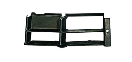 Rejilla Derecha Paragolpes Frontal Bmw E39 (1995->)