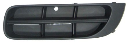 Rejilla Izquierda Paragolpes Frontal Skoda Fabia (S/Agujeros) (2007->)