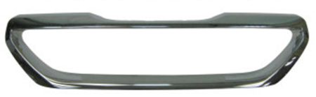Aro (Cromado) Rejilla Peugeot 2008 (2013->)