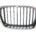 Rejilla Izquierda Bmw E39 (2000->)