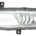 Faro Antiniebla Izquierdo Nissan Qashqai (2017.07->) (H8)