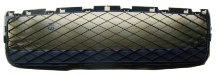 Rejilla Paragolpes Frontal Mazda 5 (2004->)