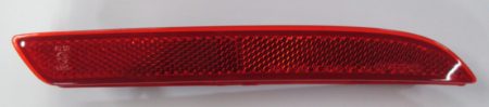 Réflex Paragolpes Trasero Derecho Honda Insight (2009->)