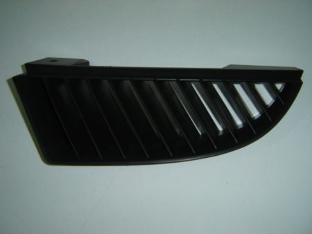 Rejilla Izquierdo Mitsubishi Colt (2004->)