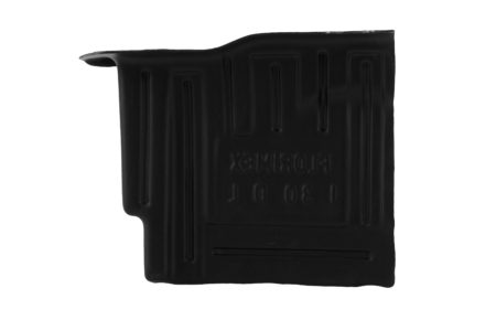 Resguardo Inferior Motor Izquierdo Hyundai I30 Hatchback (2013->) (Diesel)