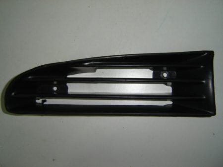 Rejilla Izquierdo Mitsubishi Galant (1993->)