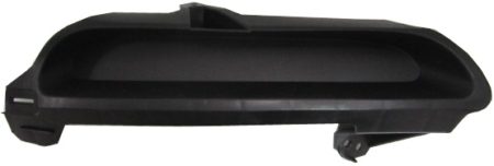 Rejilla Inferior Izquierdo Paragolpes Frontal Mazda 3 (2009->)